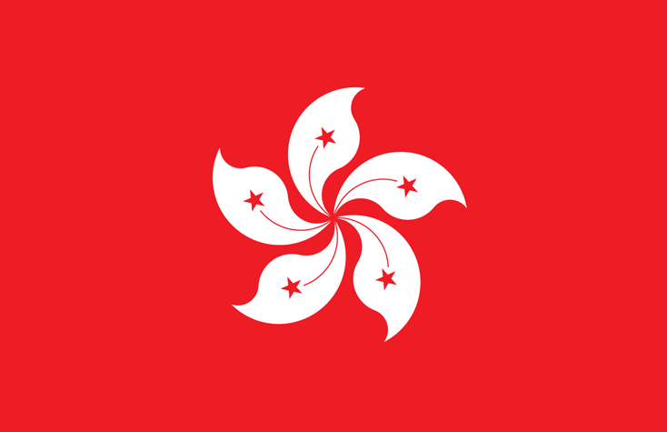 Hong Kong flag | QloudRdp