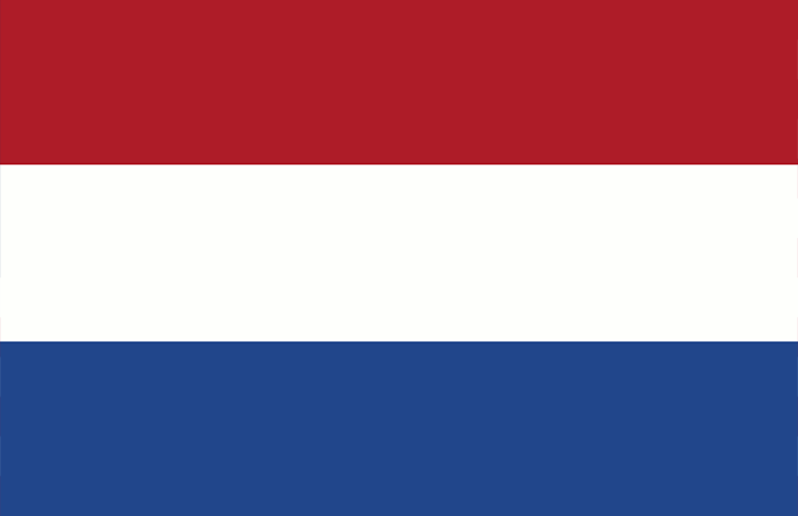 Netherlands RDP | QloudRdp